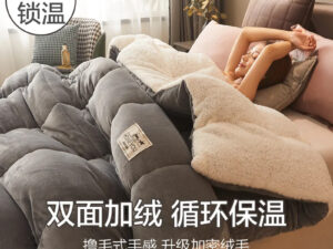 img_aliexpress_1756973942_0.jpeg 1